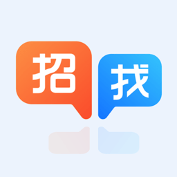 快招工找活app