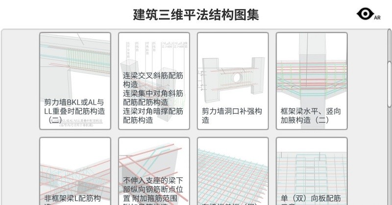 巧课力官方下载