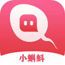 小蝌蚪剪辑app