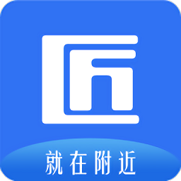 近点匠app