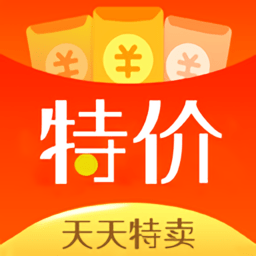 特价拼app