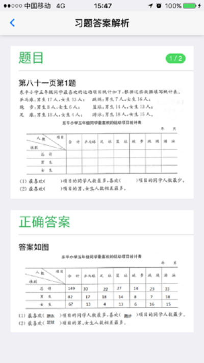 零五网官方下载