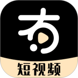 有播短视频app