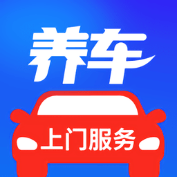 双榜养车手机版