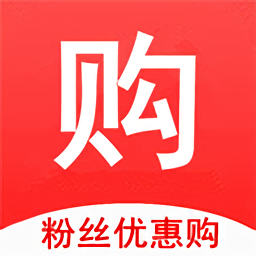 粉丝优惠购app