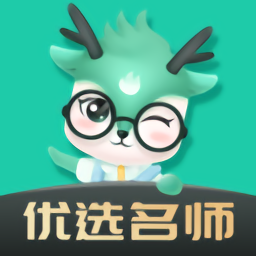 启明心课堂app