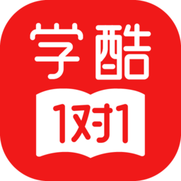 101学酷一对一官方版