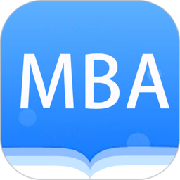 mba考试网app