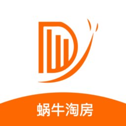 蜗牛淘房app