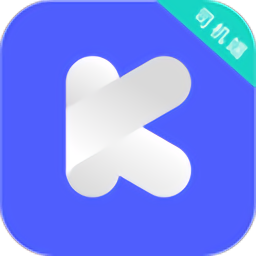 昆明打车司机app