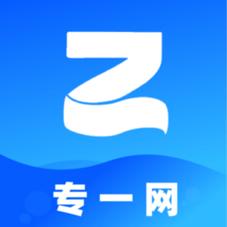 专一网app