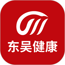 东吴健康app