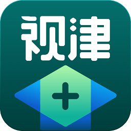 视津学院app