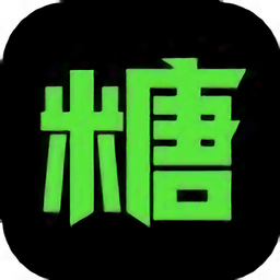 黑糖俱乐部最新版