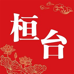 i桓台app