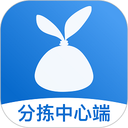 家宝兔分拣端app