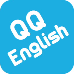 qqenglish快酷英语官方