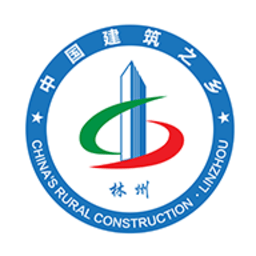 林州建筑app