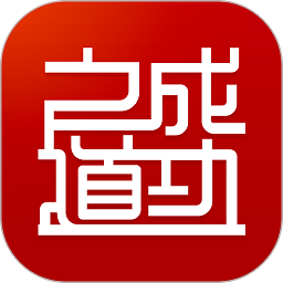 和计划学习平台app