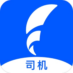 湃运司机app