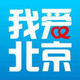 北京市民城管通app