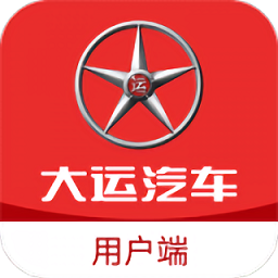 大运用户端app