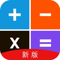 全能计算机助手app