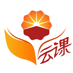 石油云课堂app