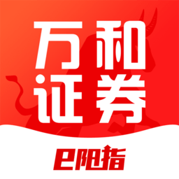 万和e阳指app