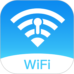 得邻wifi最新版