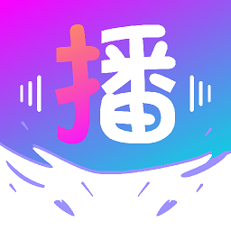 益米播app