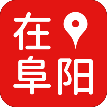 在阜阳app