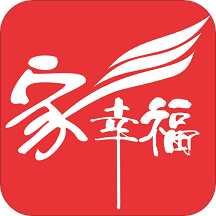 家幸福app