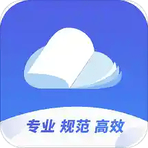 智能卷宗app