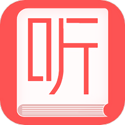 天天听故事app