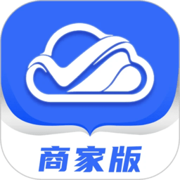 微掌云商家app