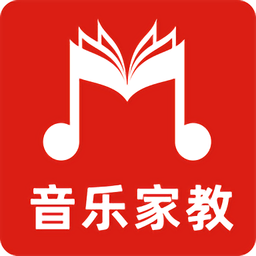 音乐家教手机版