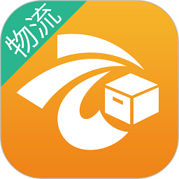 货云集物流app