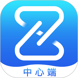 星享智中心端app