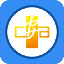 长安移动医疗app