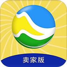 两河汇卖家版app