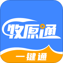 牧原通app