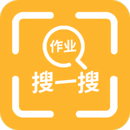 拍作业帮搜app