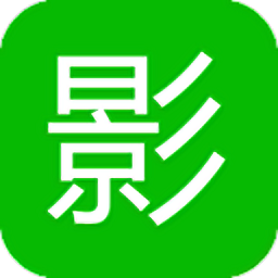 影视在线网app