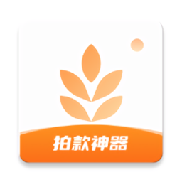 大麦相机app