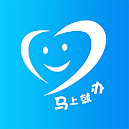 阳城政务服务app