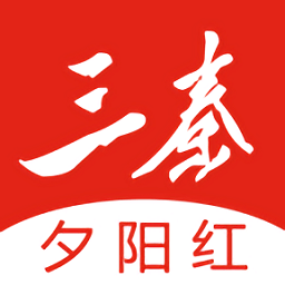 三秦夕阳红老干部apk