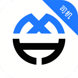 恒和祥司机app