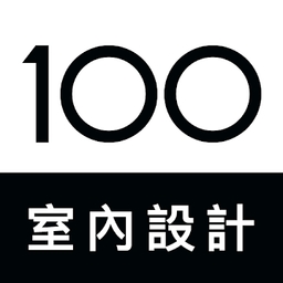 100室内设计app