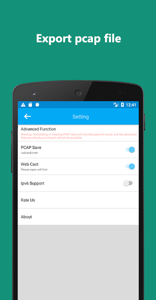 vnet抓包手机版下载
